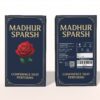 Madhur Sparsh Silicone Comfort Sleeve Combo Pack – Sizes 6" & 6.5" Two Sizes. One Powerful Experience.