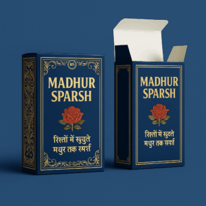 Madhur Sparsh Best class extender 6.5