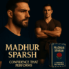 Madhur Sparsh Silicone Comfort Sleeve Combo Pack – Sizes 6" & 6.5" Two Sizes. One Powerful Experience.